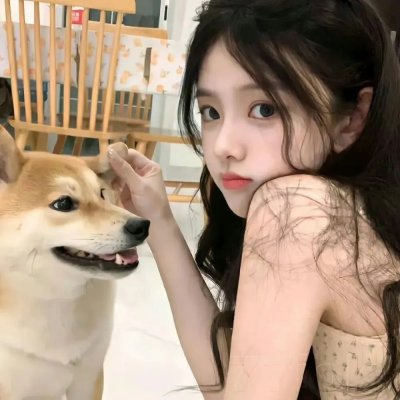 轴线